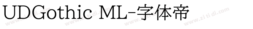 UDGothic ML字体转换